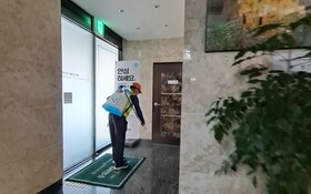 Idea Hotel