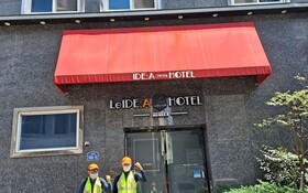 Idea Hotel
