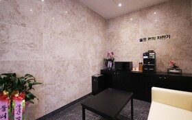 Idea Hotel