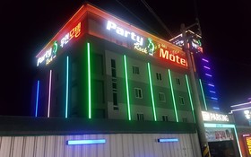 Party Rock Motel