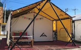 Pohang Aqua Bay Glamping Pension