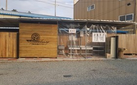 Pohang Aqua Bay Glamping Pension