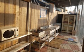 Pohang Aqua Bay Glamping Pension