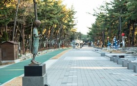 Pohang Aqua Bay Glamping Pension