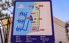 Pohang Aqua Bay Glamping Pension