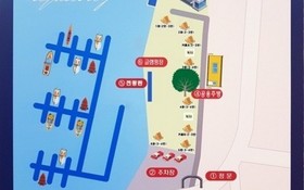 Pohang Aqua Bay Glamping Pension