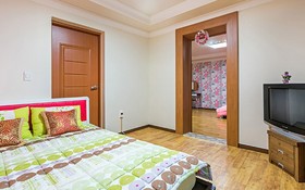 Pohang Blue Bada Pension