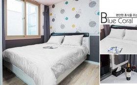 Pohang Blue Coral Pension