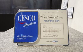 Pohang Daejam Dong Hotel Noblion