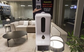 Pohang Daejam Dong Hotel Noblion