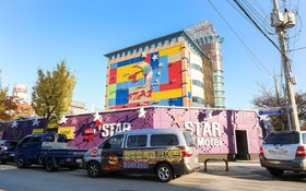 Pohang Daejamdong Star