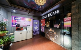 Pohang Daejamdong Star