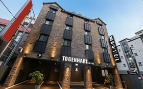 Pohang Daejamdong Togenheart Hotel