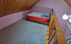 Pohang Full House Pension