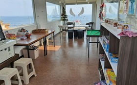 Pohang Full House Pension