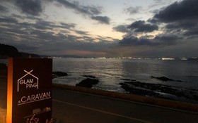 Pohang Glampingaen and Caravan Pension