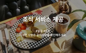 Pohang Haedo-Dong Hotel A1
