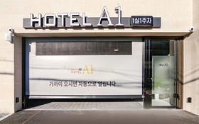 Pohang Haedo-Dong Hotel A1