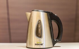 Pohang Jukdo G7