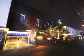 Pohang Jukdo Market Tahiti