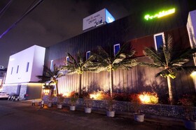 Pohang Jukdo Market Tahiti