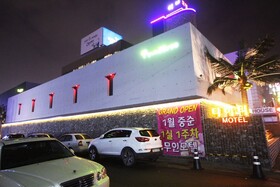 Pohang Jukdo Market Tahiti