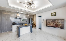 Pohang Molly Holly Pension