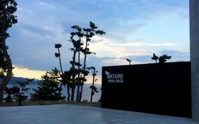Pohang Nature Pool Villa Pension