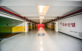 Pohang Ocheon Q Motel