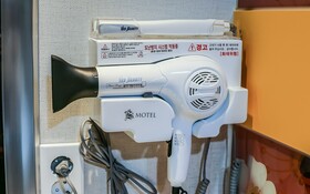 Pohang Ocheon Q Motel