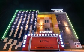 Pohang Ocheon Q Motel