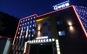 Pohang Ocheon Q Motel
