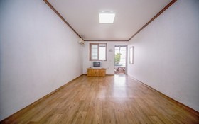 Pohang Rainbow Pension