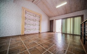 Pohang Rainbow Pension