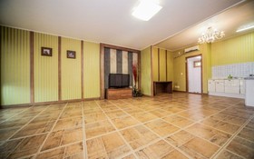 Pohang Rainbow Pension
