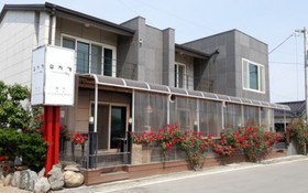 Pohang Rainbow Pension