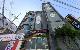 Pohang Sangdodong Bogeumjari