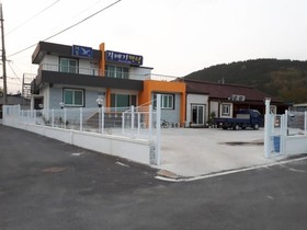 Pohang Seagull Pension