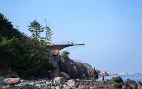 Pohang Secret Park Pension