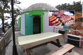 Pohang Star Farm Pension