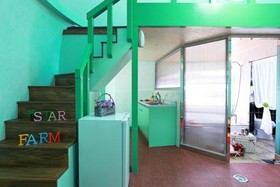 Pohang Star Farm Pension