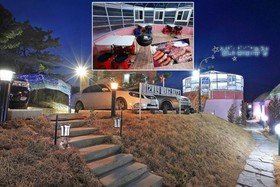Pohang Star Farm Pension