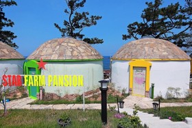 Pohang Star Farm Pension