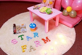 Pohang Star Farm Pension