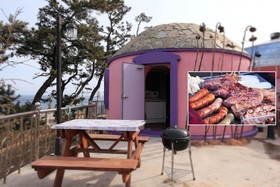 Pohang Star Farm Pension