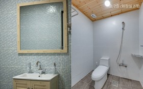 Pohang The East Pool Villa Pension