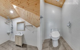 Pohang The East Pool Villa Pension