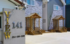 Pohang View 141 Pension