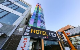 Pohang Yeongildae Hotel Lily
