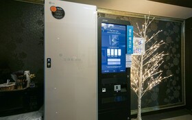 Pohang Yeongildae Hotel Lily
